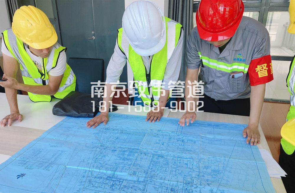 紫竹林污水处理集团管道维护及探测项目